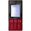 700-red-zepredu-small.jpg